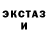 ТГК концентрат Victoria Liapunova