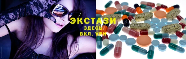 ешки Елабуга