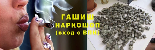 мефедрон Елизово