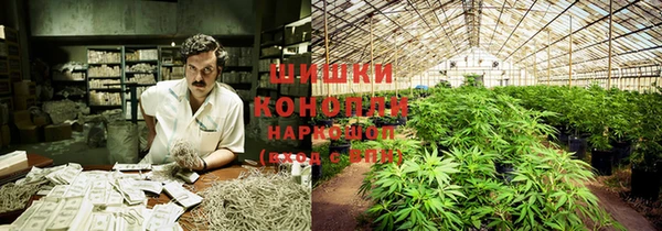 мефедрон Елизово
