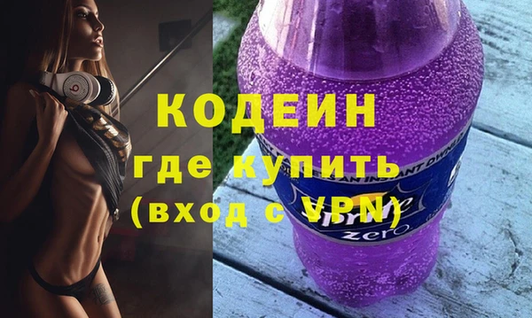 ешки Елабуга