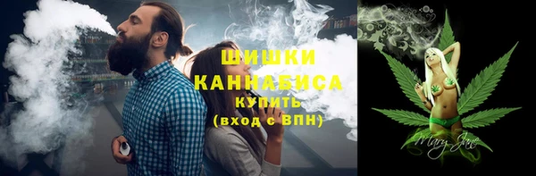 мефедрон Елизово