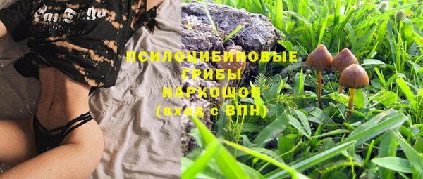 мефедрон Елизово