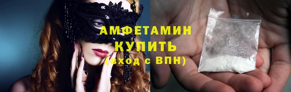 ешки Елабуга
