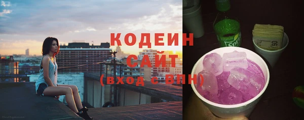 мефедрон Елизово
