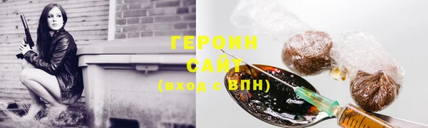 мефедрон Елизово