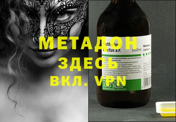 ешки Елабуга