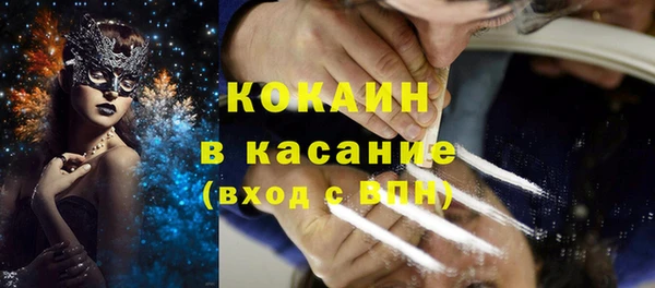 ешки Елабуга
