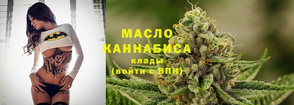 мефедрон Елизово