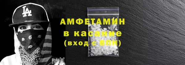 ешки Елабуга
