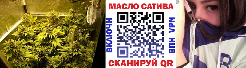 ТГК Wax  Купить где  Теберда 