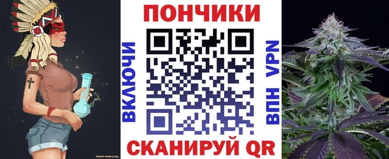 МАРИХУАНА OG Kush  Купить где  Теберда 